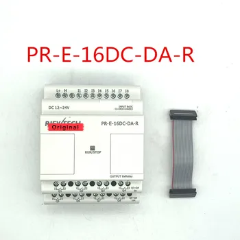 100%original Nou CE ISO aprobarea fabrică PR-E-16DC-DA-R