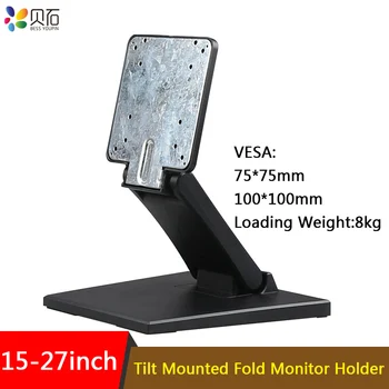 15 - 27inch Înclinați Monitorul TV LCD Montat pe Suport Monitor cu Ecran Tactil de Birou Suport Pliante Monitor Tabelul Sta MAX VESA100x100mm