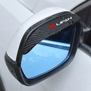 2pc auto Oglinda retrovizoare autocolant ploaie spranceana chederul oglindă auto Pentru Lifan Solano X60 125CC X50 320 accesorii Auto