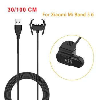 30cm 1m Cablu USB de Încărcare de Încărcare Rapidă Pentru Xiaomi Mi Band 5 6 Band5 Band6 Smartwatch de Date Cablul de Sârmă