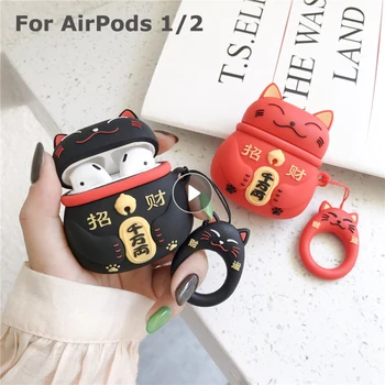 3D Zâmbet Drăguț Pisică Norocos Sac de Bani husa Silicon pentru Apple Airpods 1 2 Căști fără Fir Căști Chineză Norocos Cuvinte Capac Cutie