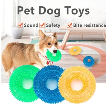 Animale de companie Jucării Câine Mușcă Rezistente la Sunet Scartaie Jucărie Thorn Ghimpată de Curățare Dinte TPR Molar Jucării de ros pentru Câini de Formare Interactive