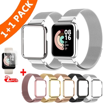 Carcasa de Metal Protector, Inoxidabil, Bratari Pentru Xiaomi Mi Watch Lite Curea Mesh Bucla Banda Pentru Redmi Watch 2 /2 Lite Proteja coajă
