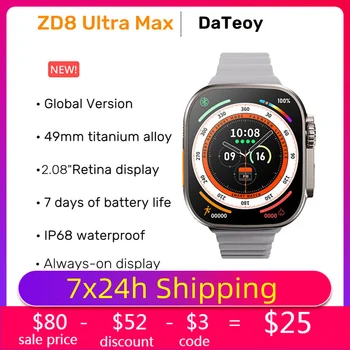 DaTeoy ZD8 Ultra Max Ceas Inteligent Seria 8 49mm Aliaj de Titan 2.08
