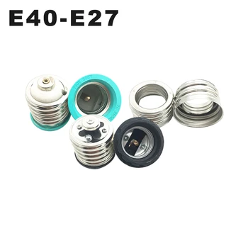 E40 Să E27 Lampă Titularului Converter E40, Lampa de Conversie de Bază Socket Ceramice Ignifuge dulie Bec Adaptor Pentru Bec Lampa