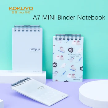 KOKUYO Mini Liant Notebook A7 Campus Inel Inteligent Notă Memo WSG-MER520 Pastelate Cookie Serie Planificator volante Carte