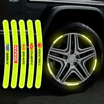Masina Hub Luminos Benzi Reflectorizante Mare Cu Benzi Reflectorizante Adeziv Pentru Dodge Ourney Calibru Ram 1500 Challenger Dakota Accesorii