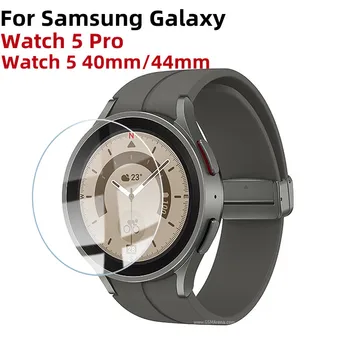 Sticla temperata pentru Samsung Galaxy Watch 5 Pro 45mm Folie de protectie Ecran Pentru Samsung Watch 5/Ceas 4 40mm 44mm Ceasul 5 Pro Sticlă