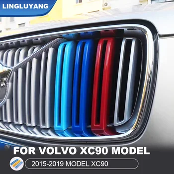 pentru Volvo xc90 2015-2019 model de trei-net culoare decor de bandă de rețea nou modificat special de culoare autocolante