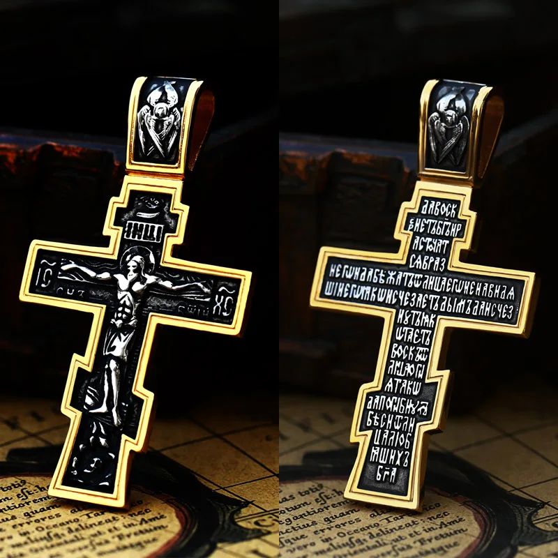 Isus Cruce Bărbați din Oțel Inoxidabil Crucifix Ortodox Estic Pandantiv Colier cu Lanț de Bijuterii BP8-515 Imagine 3