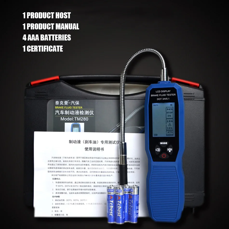 Masina de Lichid de Frână Detector de Umiditate Alarma Înlocui Test Pen Nivelul de Ulei de Alarmă LCD cu lumina de Fundal afisaj Digital Imagine 4